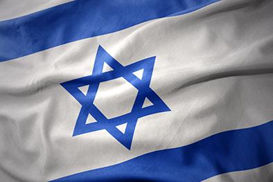 Israele